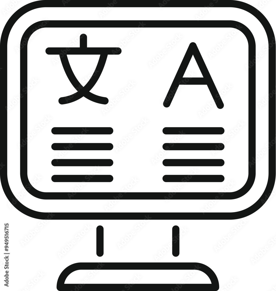 Poster simple vector icon of a computer screen displaying language translation