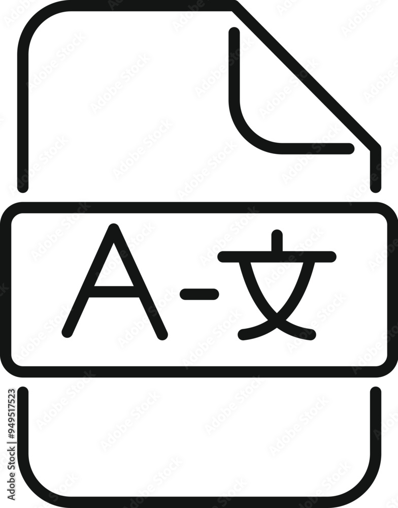 Poster simple vector of a file with a label showing a latin a and a chinese character, representing transla