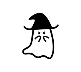 恥ずかしがるおばけのイラスト
