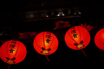 長崎、ランタン祭り,光, ランタン, 赤, 愛, ハート, 模様, デコレーション, イラスト, デザイン, ランプ, お祝い, ベクター, 休日, 壁紙, 質感, 文科系, 明るい, 日, アジア, シンボル