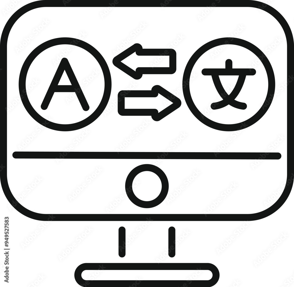 Poster simple icon of a computer translating languages with arrows showing the translation process