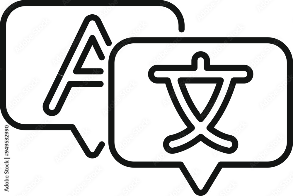 Poster simple vector of an icon depicting two speech bubbles with different language letters, representing 