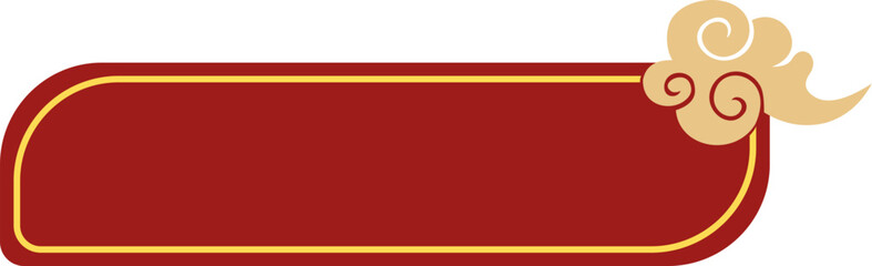 Text Box With Chinese Cloud