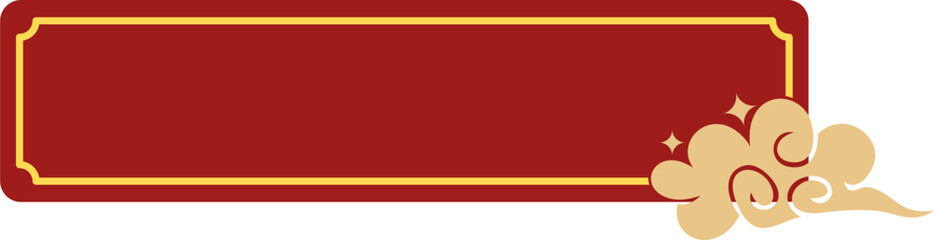Obraz premium Text Box With Chinese Cloud
