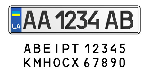 Ukrainian car license plate with symbols