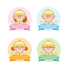 어린이집 유치원 우리 아이 이름표 네임 스티커 