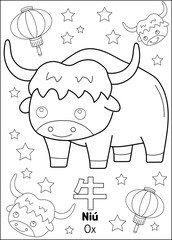 ox coloring book page