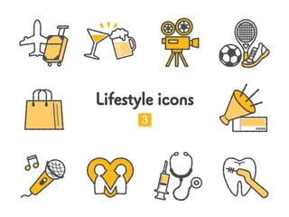 アイコン集〜暮らし3