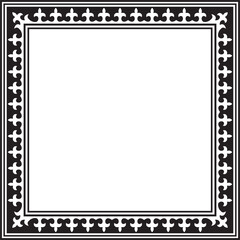 Obraz premium Vector black monochrome square Kazakh national ornament. Ethnic pattern of the peoples of the Great Steppe,