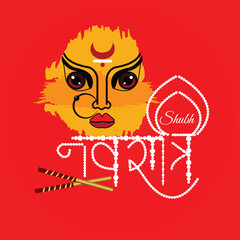 Vector illustration of Happy Navratri social media template, durga pooja, durga naomi, maa durga festive banner