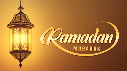 Luminous lantern with Ramadan Kareem text vector illustration.