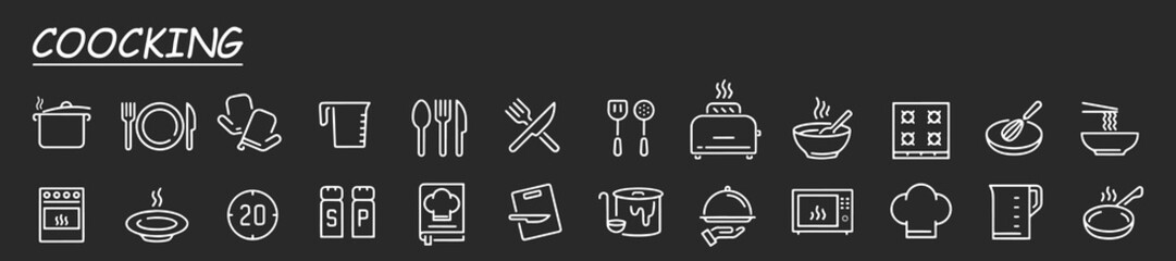 Cooking line icons. Boiling time, Frying pan and Kitchen utensils. Fork, spoon and knife line icons. Recipe book, chef hat and cutting board. Cooking book, frying time, hot pan. Vector