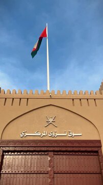 Nizwa Central suq, the ancient archaeological site in Nizwa State