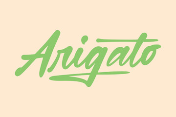 Handwritten Thank you lettering for greeting, colorful typography, lettering collection