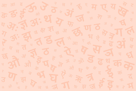 national hindi font letters pattern for hindi diwas day celebration