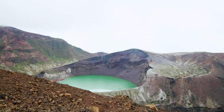Lake in a volcanic crater