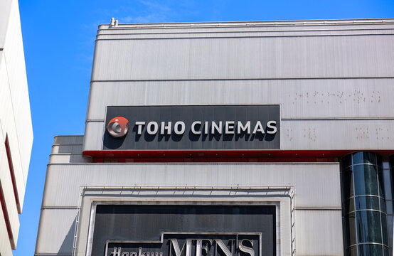 TOHOシネマズ 梅田
