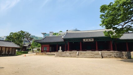 Sungkyunkwan, the old school of South Korea