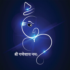 Ganesh Chaturthi background. hand draw lord Ganesh Vector, glowing lord ganesh bg, banner of ganesha