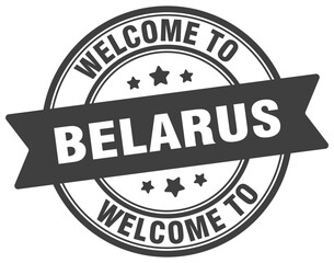 Obraz premium BELARUS