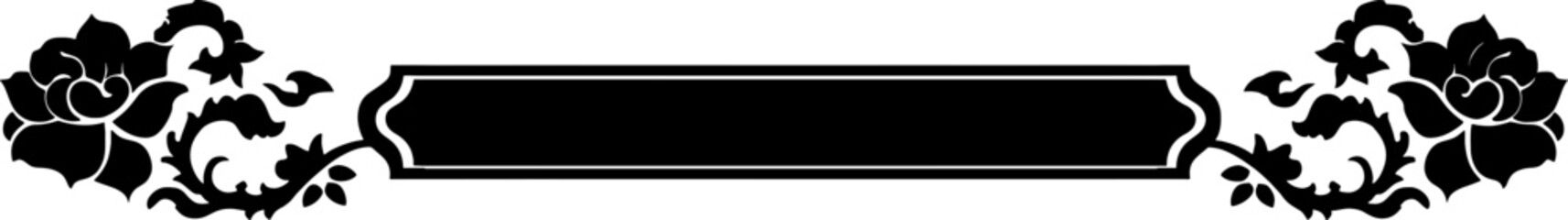 Horizontal title frame banner