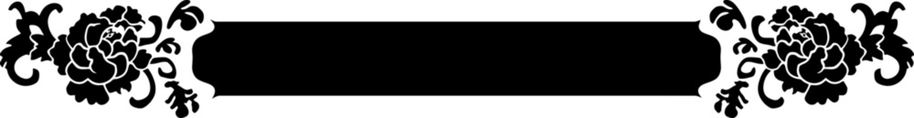 Obraz premium Horizontal title frame banner