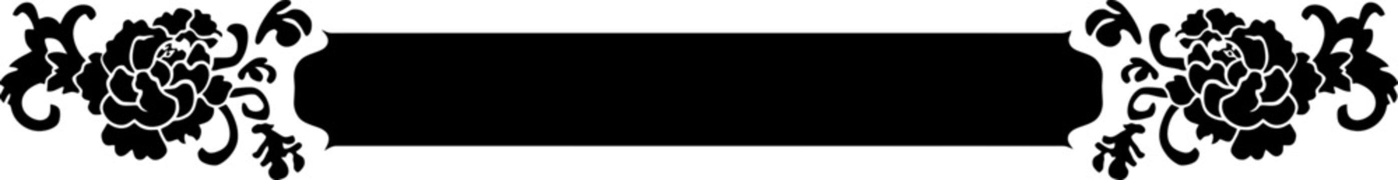 recommend clip art: Horizontal title frame banner