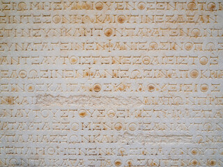 Aphrodisias Ancient City ruins, Turkey