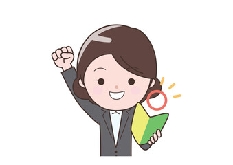 初心者OKを示すビジネスマン