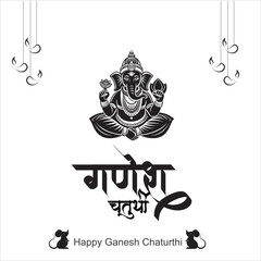 Happy Ganesh Chaturthi, Ganesh banner, Eco-Friendly Design, Eco-Friendly Ganesha, Ganesh Festival