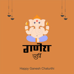 Happy Ganesh Chaturthi, Ganesh banner, Eco-Friendly Design, Eco-Friendly Ganesha, Ganesh Festival
