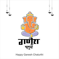 Happy Ganesh Chaturthi, Ganesh banner, Eco-Friendly Design, Eco-Friendly Ganesha, Ganesh Festival