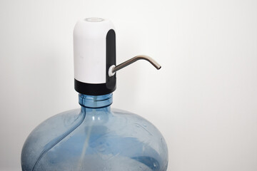 Electric water dispenser for home