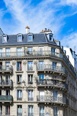 Paris, parisian buildings in the 5e arrondissement, rue du Cardinal Lemoine