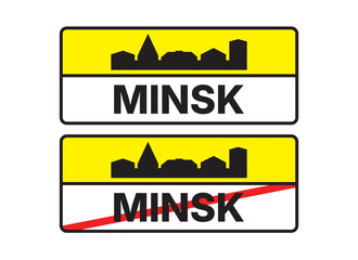 Minsk City Entry and Exit Road Signs Illustration