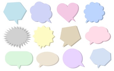 色んな形の可愛いシンプルな吹き出しセット