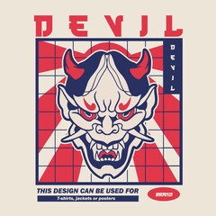 Japanese Demon Oni Mask Logo Design vector illustration	
