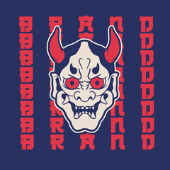 Japanese Demon Oni Mask Logo Design vector illustration	
