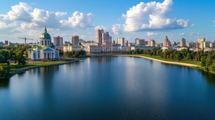 Obraz premium Embankment and Plotinka, Yekaterinburg's historic center