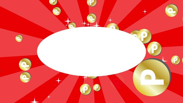 ザクザクポイントコインとキラキラ集中線フレーム赤背景