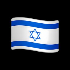 Flag of Israel Emoji
