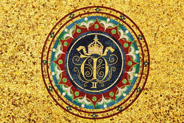 Mosaic Work on the Dome of the German Fountain of Kaiser Wilhelm II in Istanbul