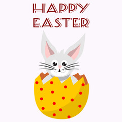 Joyful Easter Eggs: Festive Vector Graphics