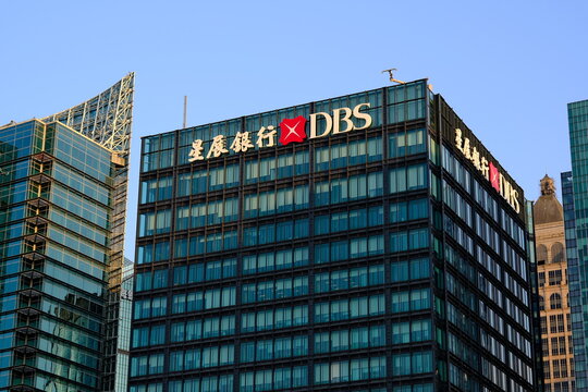 Shanghai,China-Oct.22nd 2023:DBS Bank corporation office building