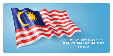 Malaysia day vector banner, greeting card. Malaysian wavy flag