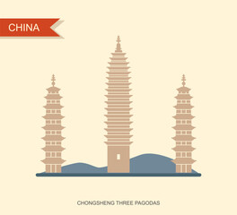 The Three Pagodas of the Chongsheng Temple. China