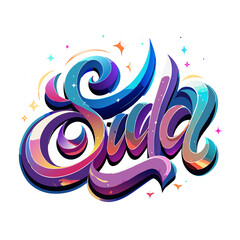Eid Mubarak in shimmering holographic lettering Vector Design and illustration