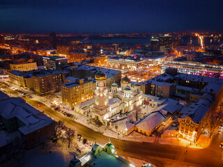 Naklejka premium Night view of Dnipro, Ukraine