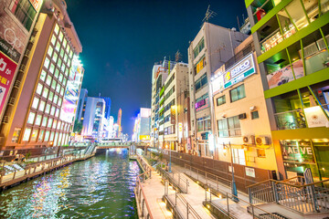 Osaka, Japan - May 28, 2016: Colourful illuminated buildings in Dotonbori at night