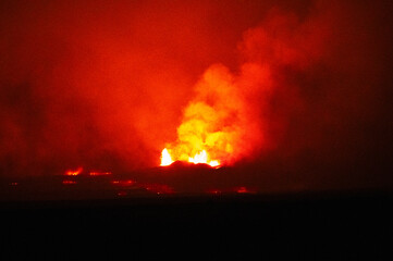 Volcano Erruption in Iceland